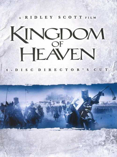 Постер до фільму "Kingdom of Heaven (Director