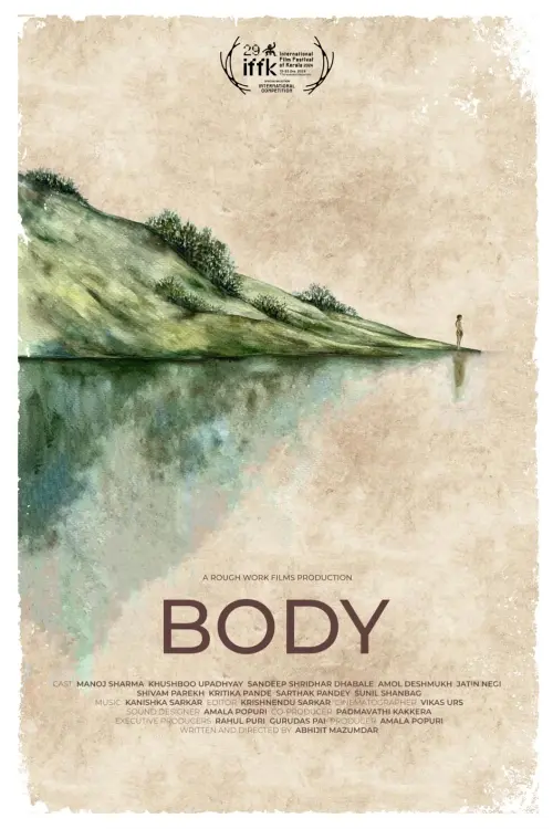 Постер до фільму "Body"