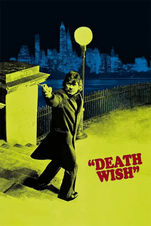 Постер до фільму "Death Wish"