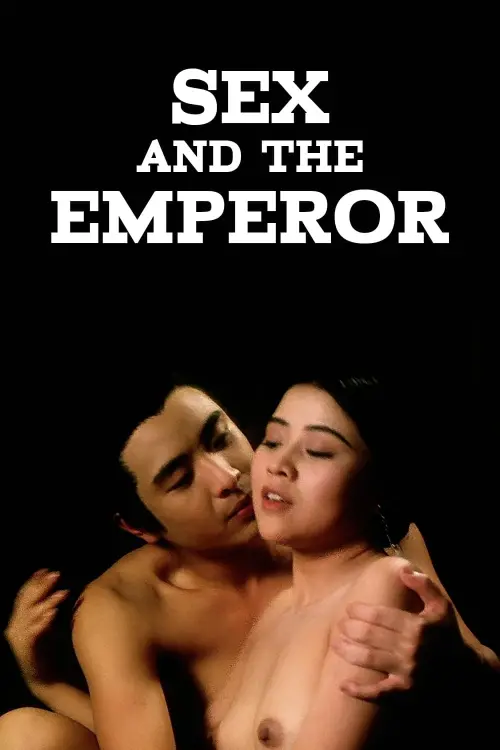 Постер до фільму "Секс та імператор"