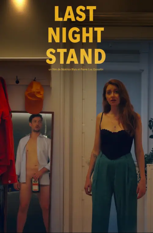 Постер до фільму "Last Night Stand"