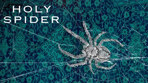 Відео до фільму Holy Spider | Cannes Teaser Trailer