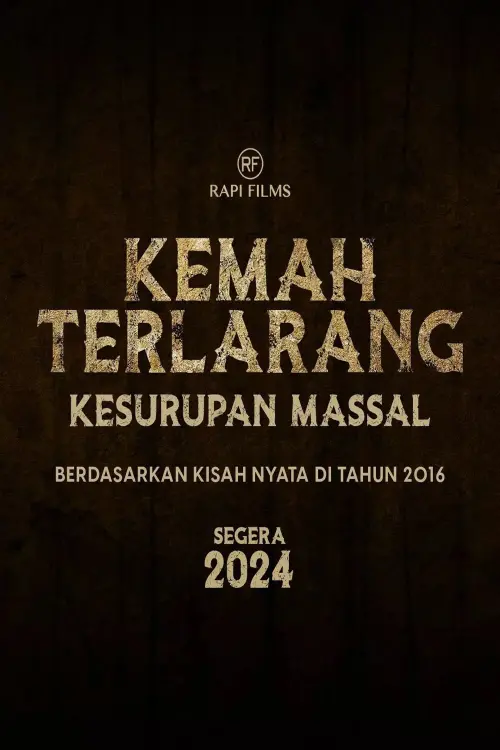 Постер до фільму "Kemah Terlarang: Kesurupan Massal"