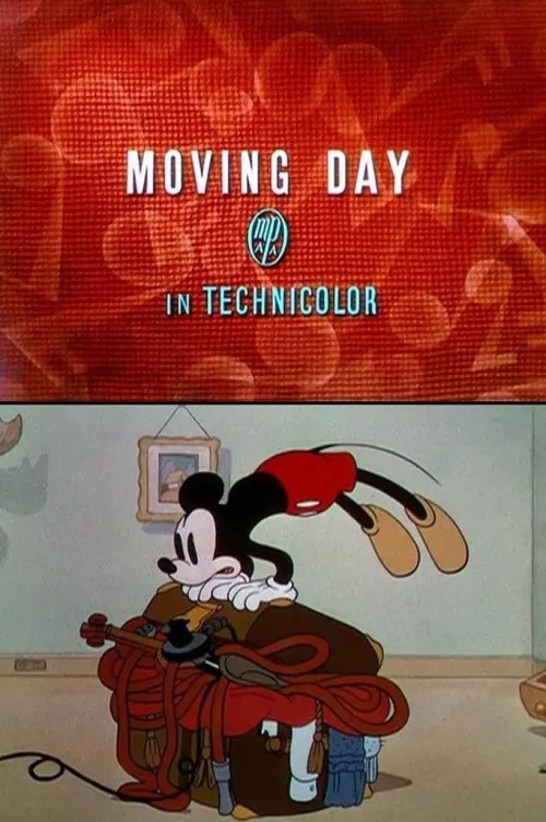 Постер до фільму "Moving Day"