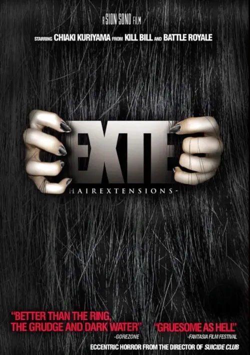 Постер до фільму "Exte: Hair Extensions"