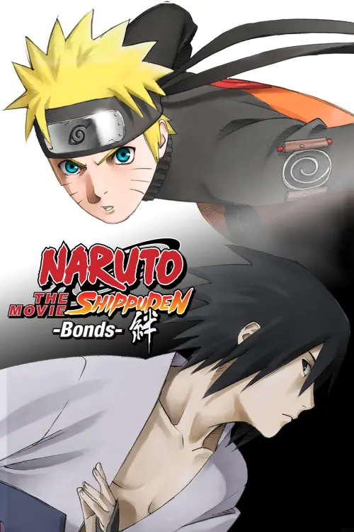 Постер до фільму "Naruto Shippuden the Movie: Bonds"