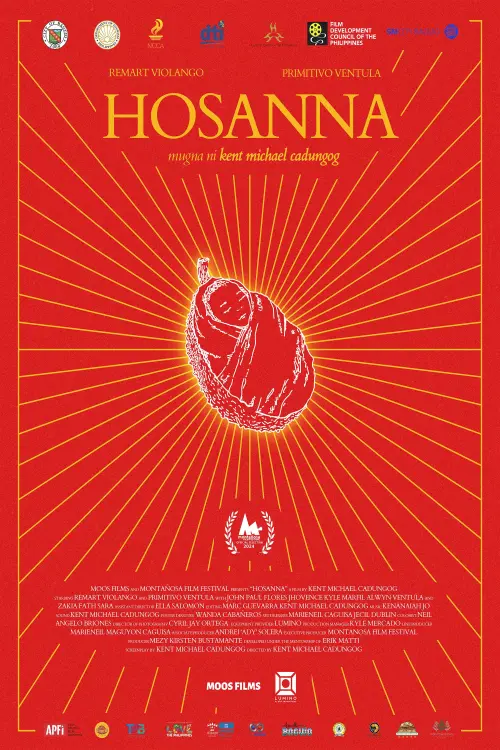 Постер до фільму "Hosanna"