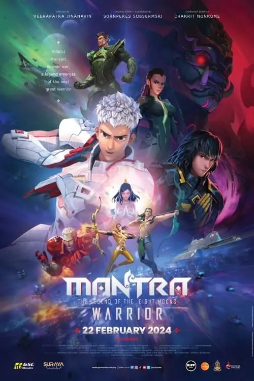 Постер до фільму "Mantra Warrior: The Legend of The Eight Moons"