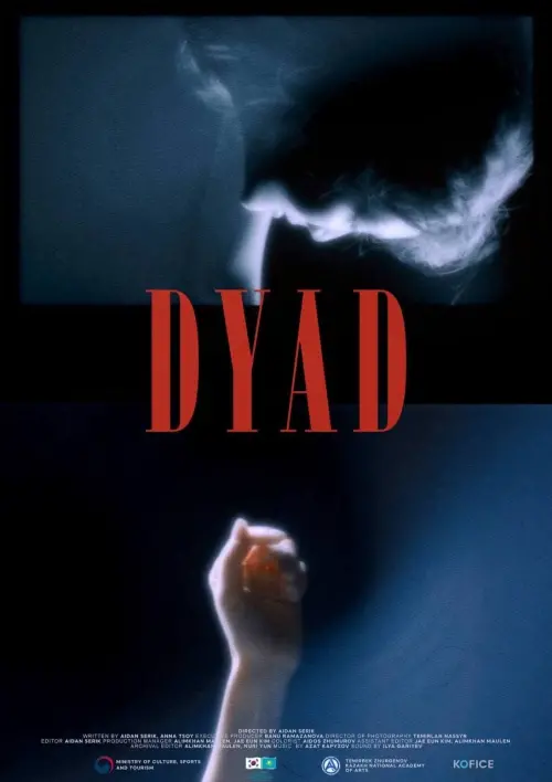 Постер до фільму "DYAD"