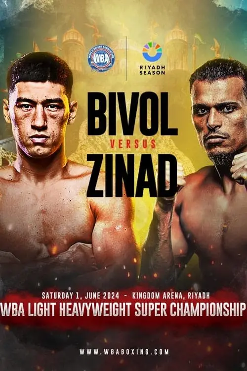 Постер до фільму "Dmitry Bivol vs. Malik Zinad"