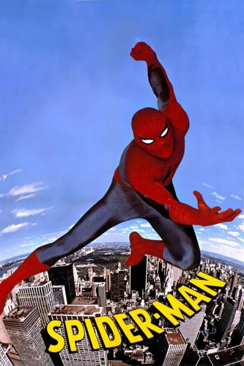 Постер до фільму "Людина-павук"