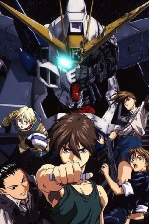 Постер до фільму "Gundam Wing: The Endless Waltz"