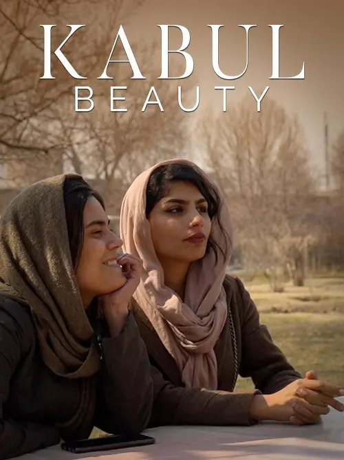 Постер до фільму "Kabul Beauty"