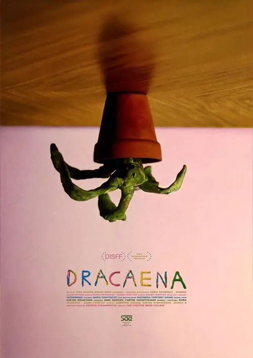 Постер до фільму "Dracaena"