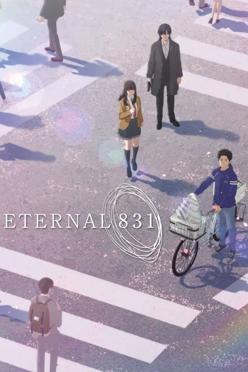 Постер до фільму "Eternal 831"