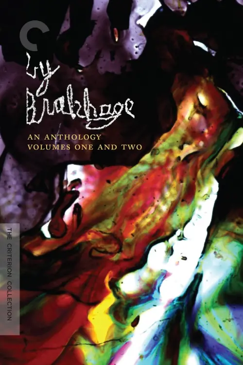 Постер до фільму "By Brakhage: An Anthology"