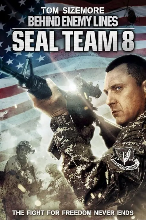 Постер до фільму "Команда 8: В тилу ворога"