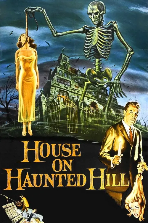 Постер до фільму "House on Haunted Hill"