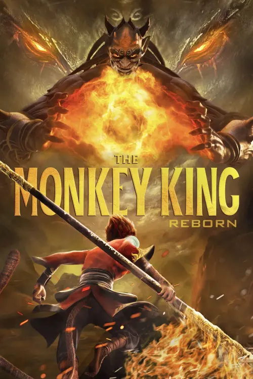 Постер до фільму "The Monkey King: Reborn"