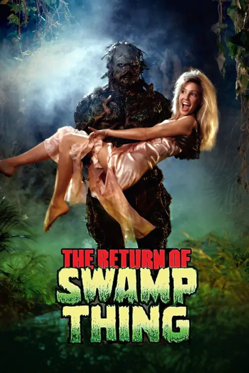 Постер до фільму "Повернення болотяного чудовиська"