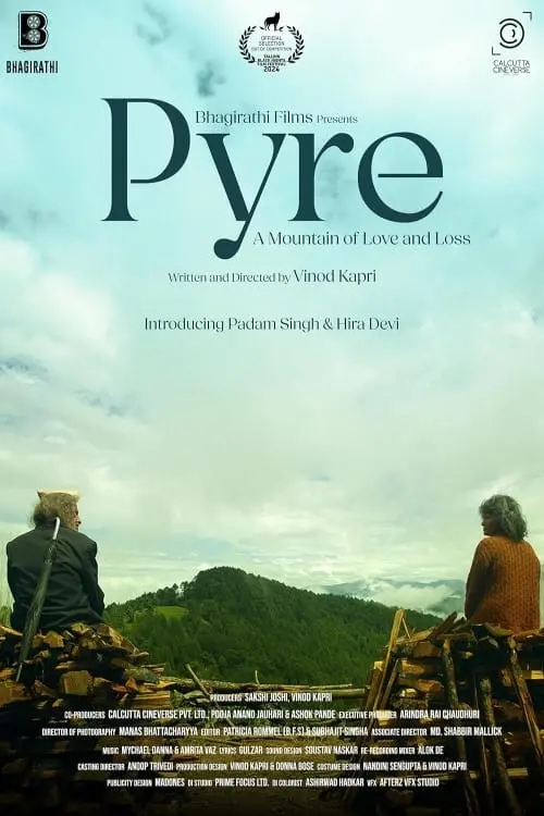 Постер до фільму "Pyre"