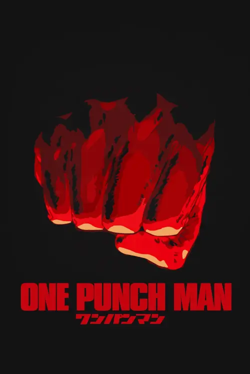 Постер до фільму "One Punch Man"