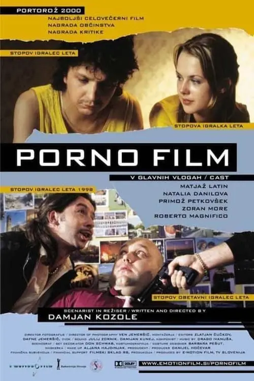 Постер до фільму "Porno Movie"