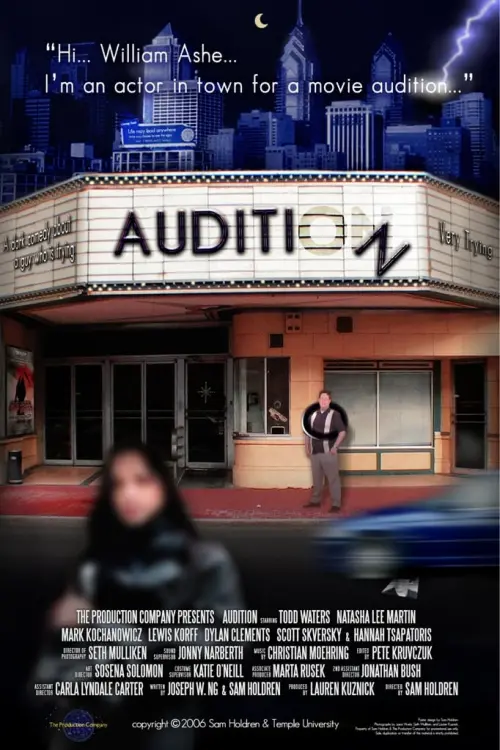 Постер до фільму "Audition"