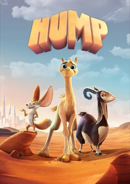 Постер до фільму "Hump"