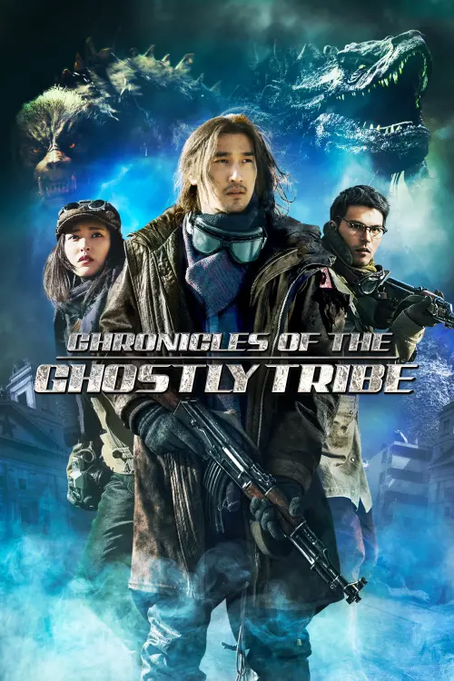 Постер до фільму "Chronicles of the Ghostly Tribe"