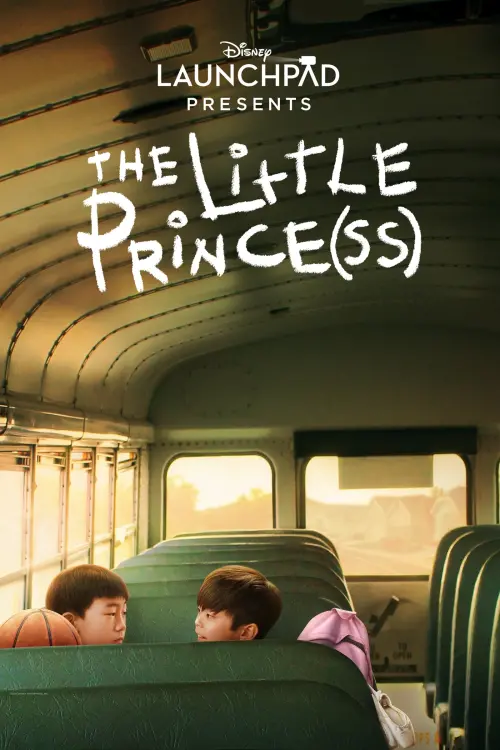 Постер до фільму "The Little Prince(ss)"