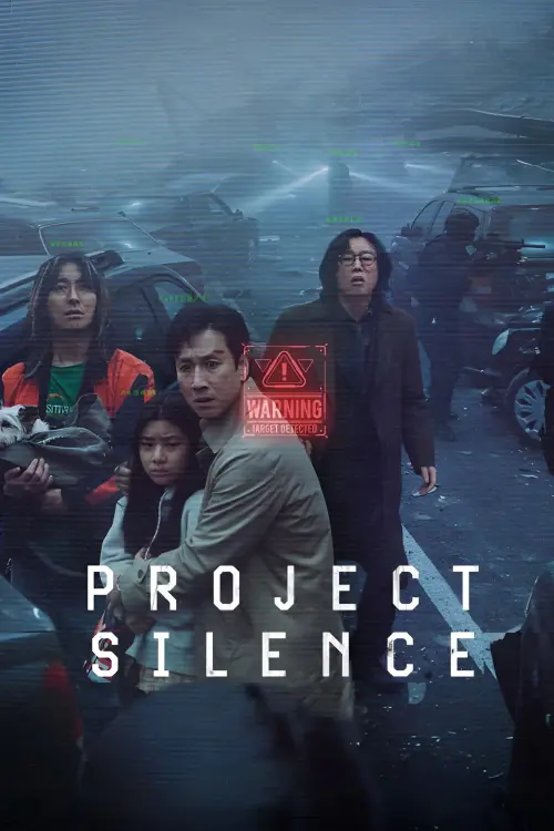 Постер до фільму "Project Silence"