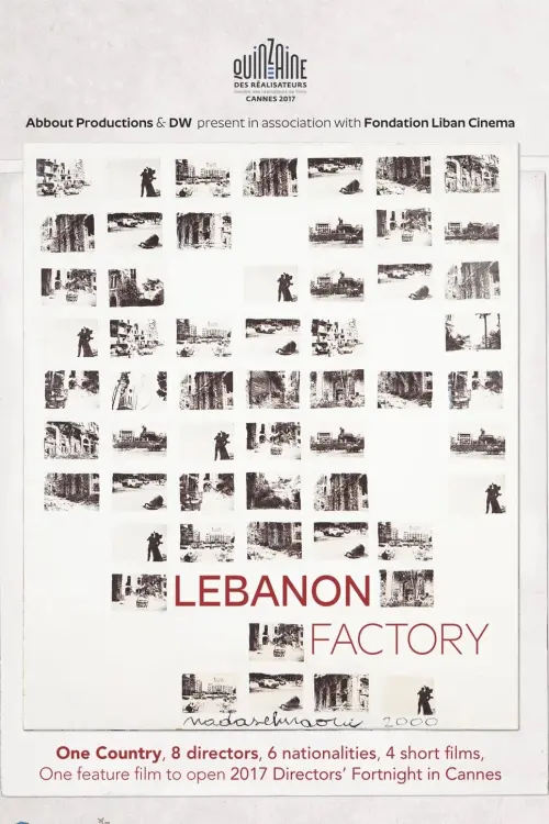 Постер до фільму "Lebanon Factory"