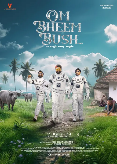 Постер до фільму "Om Bheem Bush"