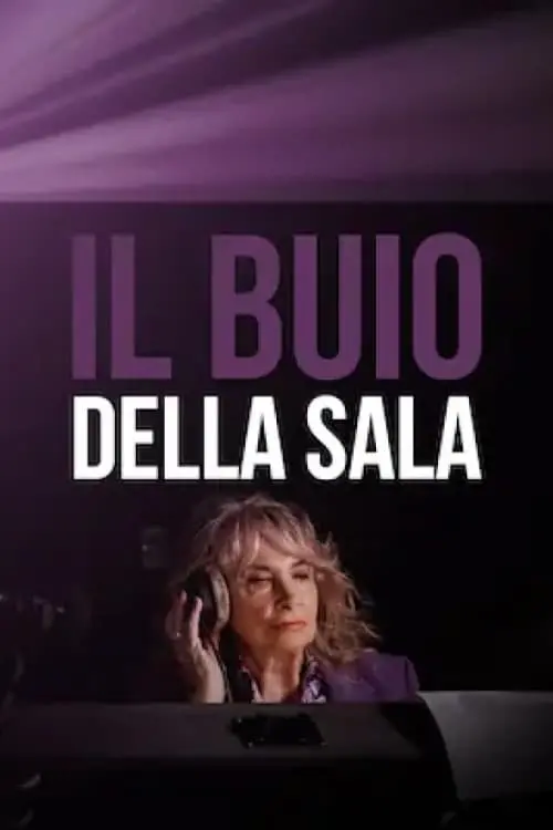 Постер до фільму "Il buio della sala"