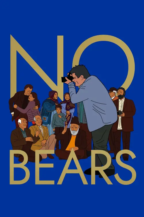 Постер до фільму "No Bears"