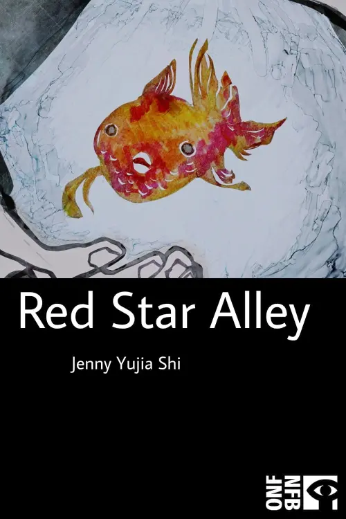 Постер до фільму "Red Star Alley"