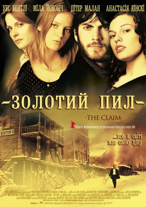 Постер до фільму "The Claim"