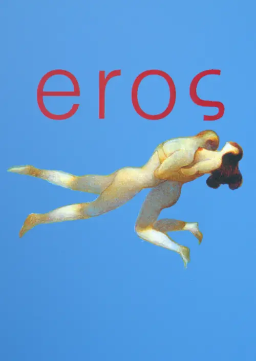 Постер до фільму "Ерос"