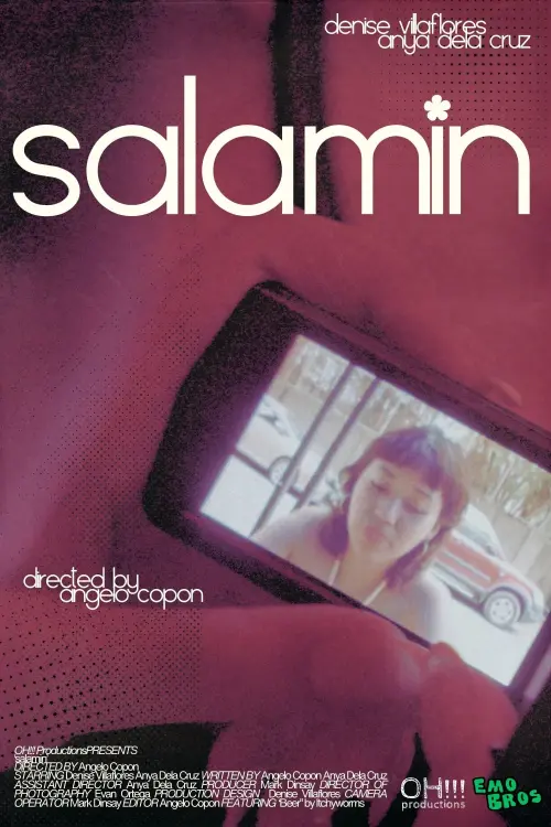 Постер до фільму "salamin"