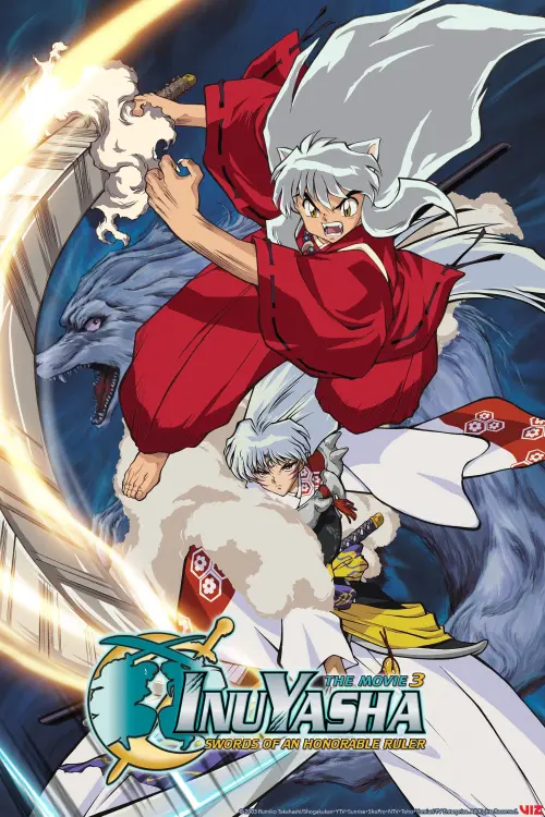 Постер до фільму "Inuyasha the Movie 3: Swords of an Honorable Ruler"