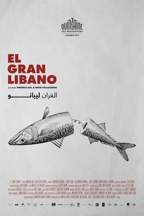 Постер до фільму "El Gran Libano"