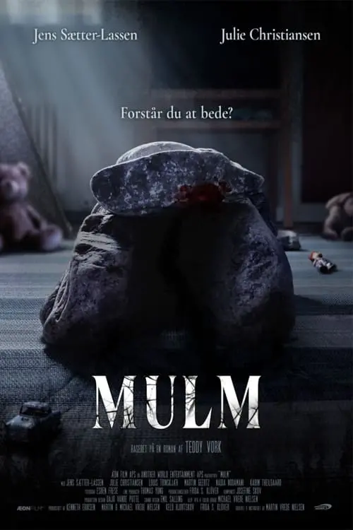 Постер до фільму "Mulm"