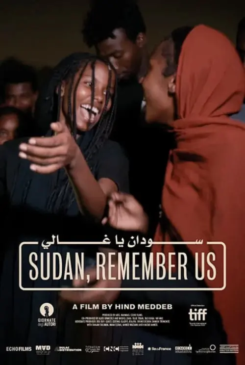 Постер до фільму "Sudan, Remember Us"