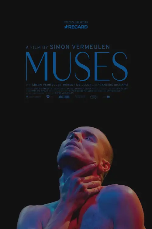 Постер до фільму "Muses"