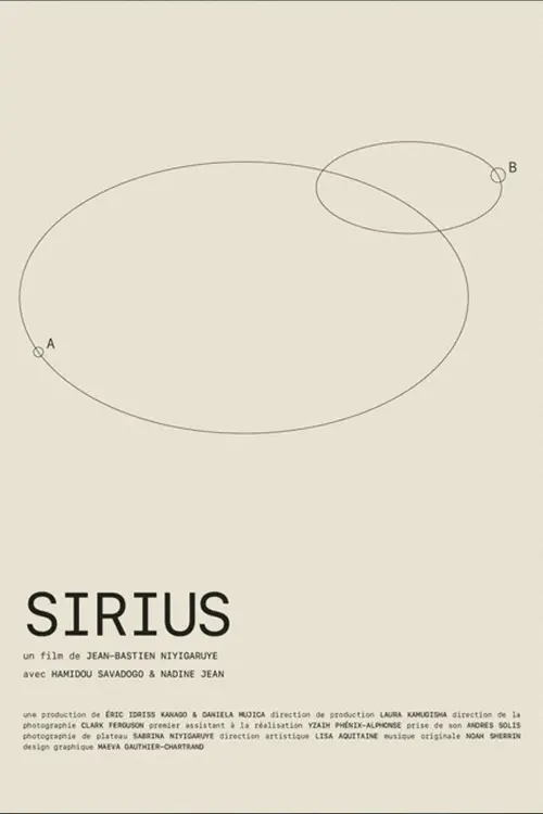 Постер до фільму "Sirius"