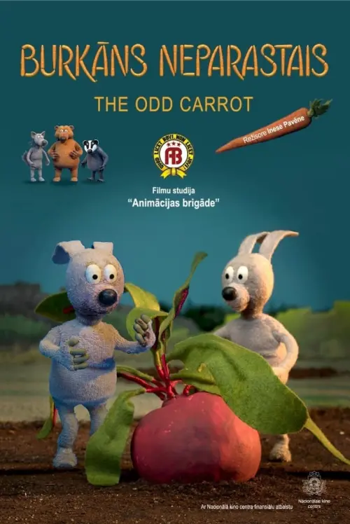 Постер до фільму "The Odd Carrot"