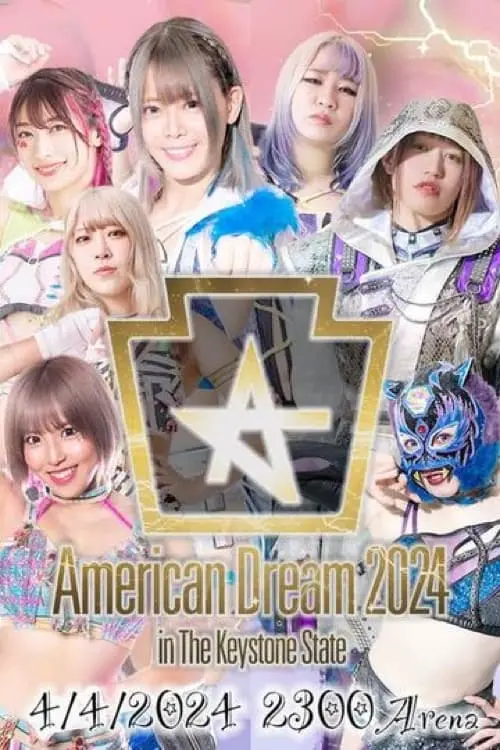 Постер до фільму "Stardom American Dream 2024"