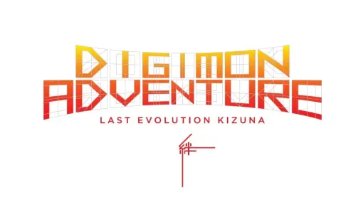 Відео до фільму Digimon Adventure: Last Evolution Kizuna | Digimon Adventure (2020) - 20th Anniversary Official Film Teaser