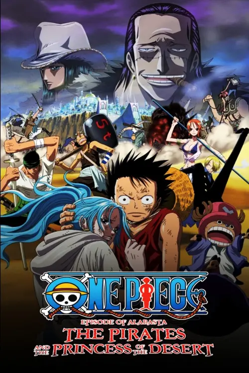 Постер до фільму "One Piece: The Desert Princess and the Pirates: Adventure in Alabasta"